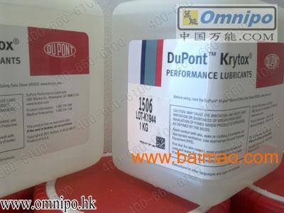 DUPONT Krytox VPF1506密封脂