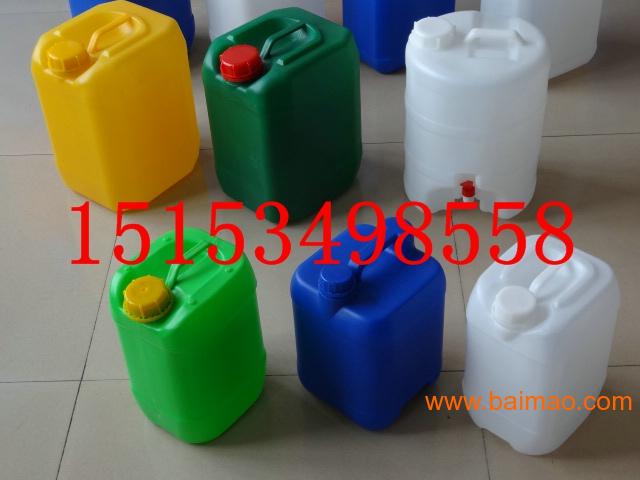 供应5升塑料桶，5L塑料桶厂家供应大量批发