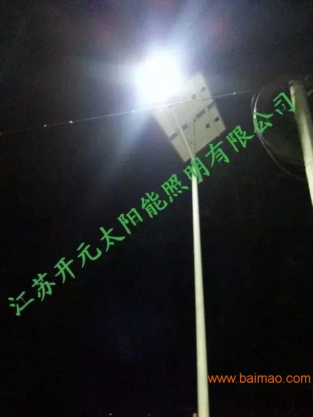 云南省丽江市7米30瓦太阳能路灯案例/厂家直销