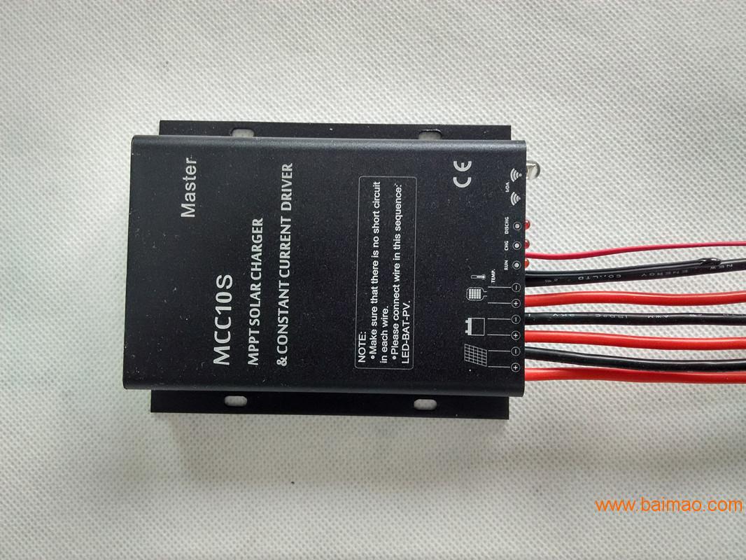 12V10A太阳能路灯控制器 适用于铅酸电池锂电池