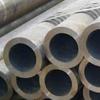 天津无缝钢管厂出售液压支柱管