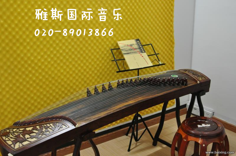 广州海珠哪里学古筝，古筝培训找雅斯国际音乐