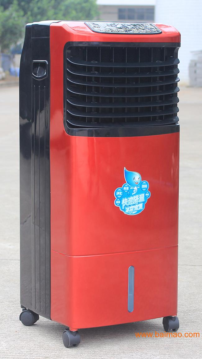 上海空调扇价格**|广东知名的浙江空调扇销售厂家在哪里