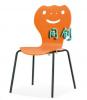 新款曲木椅|曲木快餐椅|橙色快餐椅|时尚快餐厅椅子