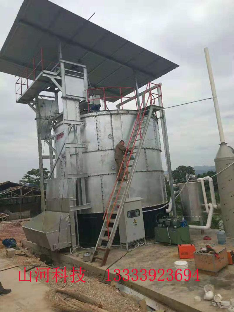 包生产制造成功使用有机肥发酵罐视频设计结构安装技术