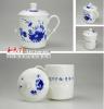 景德镇哪家陶瓷厂生产定做陶瓷茶杯便宜？