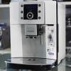 德龙 ESAM5450 EX：1 **自动咖啡机