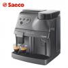 意大利Saeco喜客Vienna Plus咖啡机