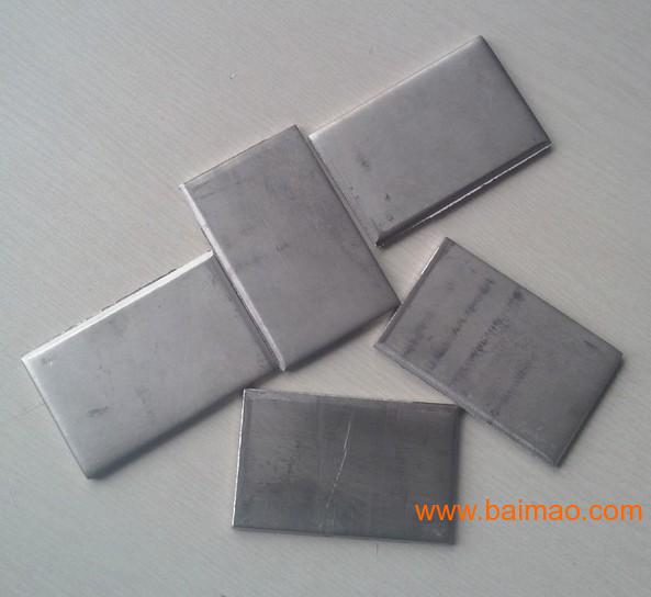 降价销售 5052铝板/片 西南铝卷板 模具**用铝