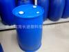 供应200L浅蓝化工桶,200KG塑料桶,塑料桶厂