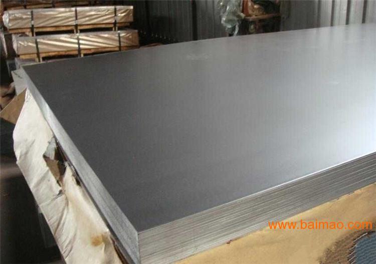 供应20F碳素结构钢20F圆棒板材20F价格