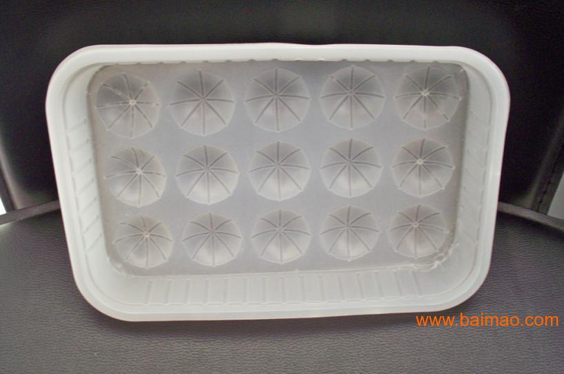 一次性塑料托盒 汤圆托盒 麻球托盒 丸子托盒