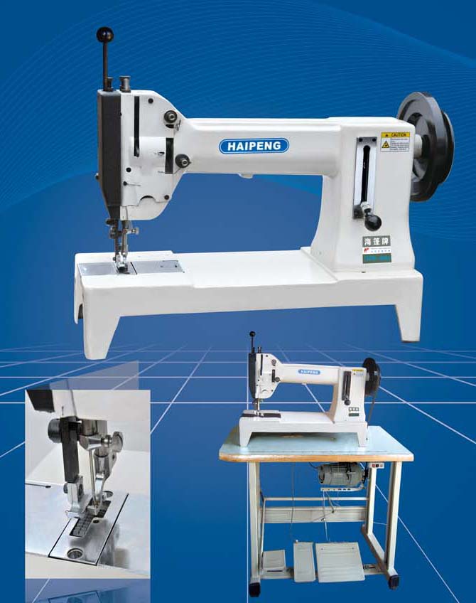 gb6-880型集装袋,篷布**用缝纫机厂家/批发/供应商