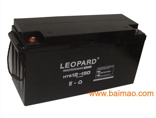 美洲豹LEOPARD太阳能蓄电池12V-150AH