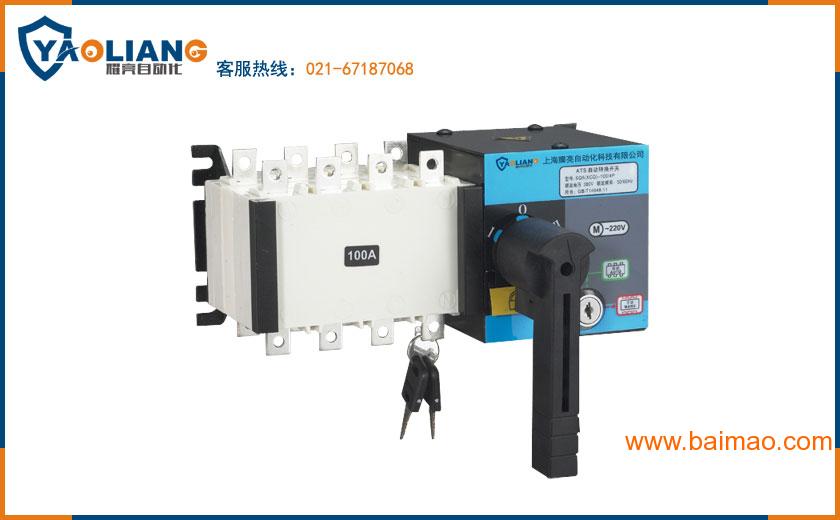 CENQ2-630A/3P 双电源备自投控制器