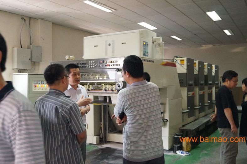 北京印刷彩色名片、特种纸名片厂家