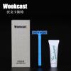 【Wookcast】**店一次性剃须刀 手动剃须刀