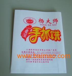 深圳市食品纸袋，手抓饼淋漠纸袋，深圳市淋漠纸袋厂家