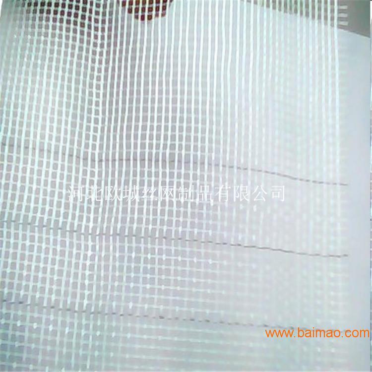 供应外墙保温网格布耐碱玻纤网格布隔离网厂价销售