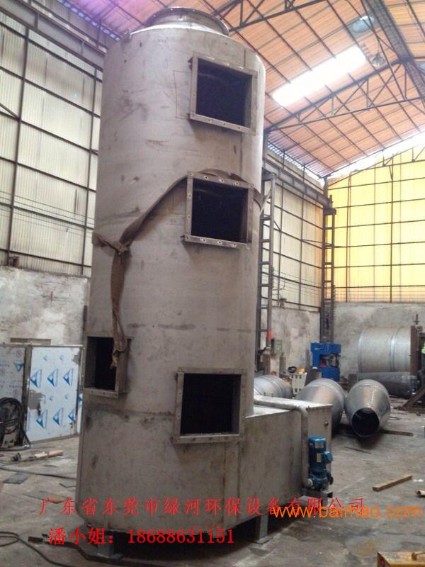 厂家供应湛江市工厂喷淋填料塔 废气净化设备 定制