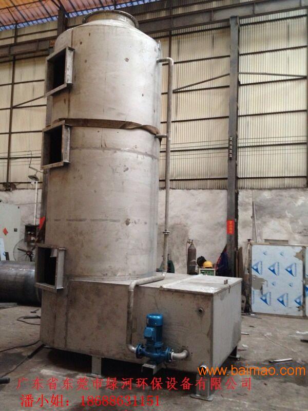 厂家供应湛江市工厂喷淋填料塔 废气净化设备 定制