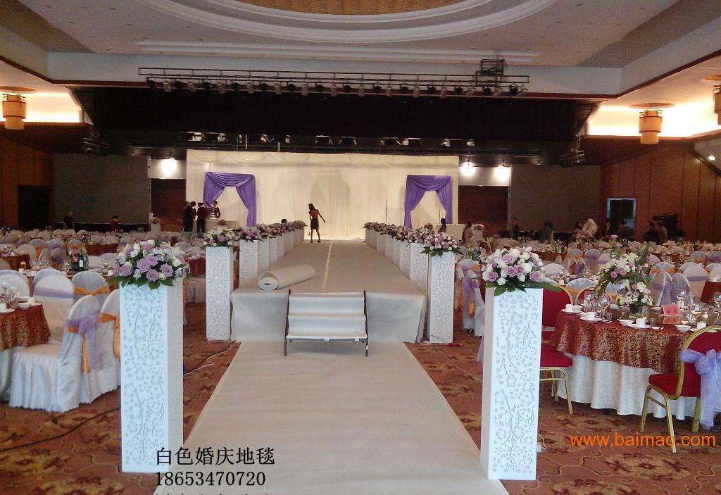 上海婚庆白色地毯价格 婚庆地毯话龙规格齐**