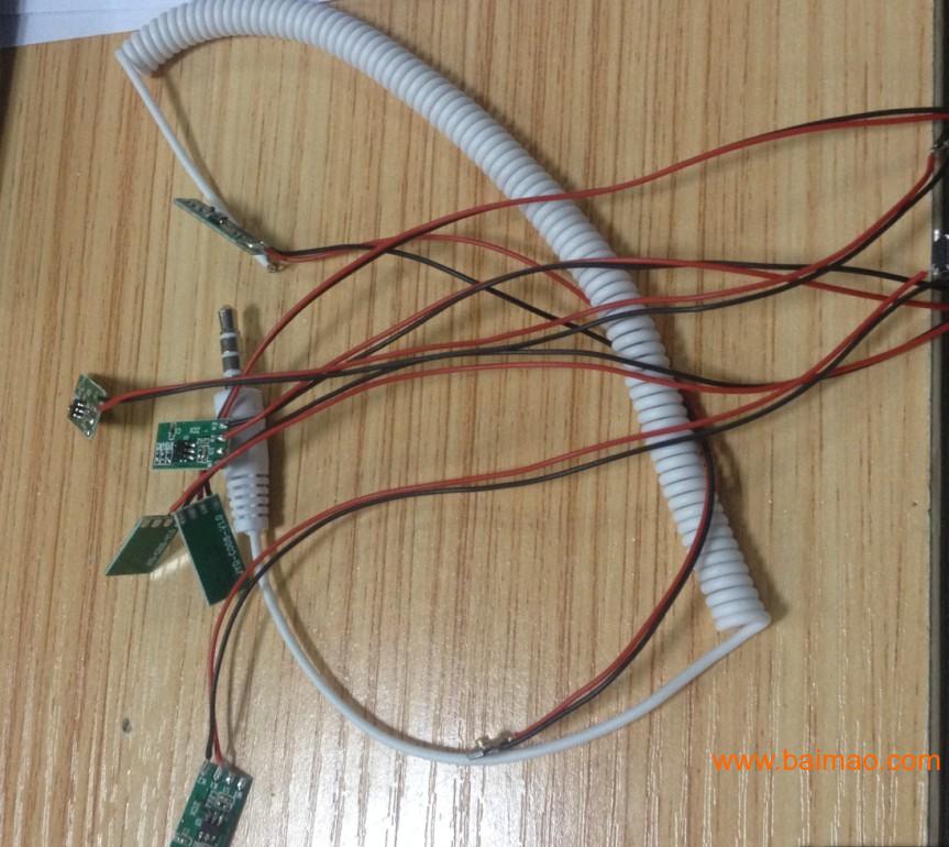 线控自拍杆方案/芯片/PCBA