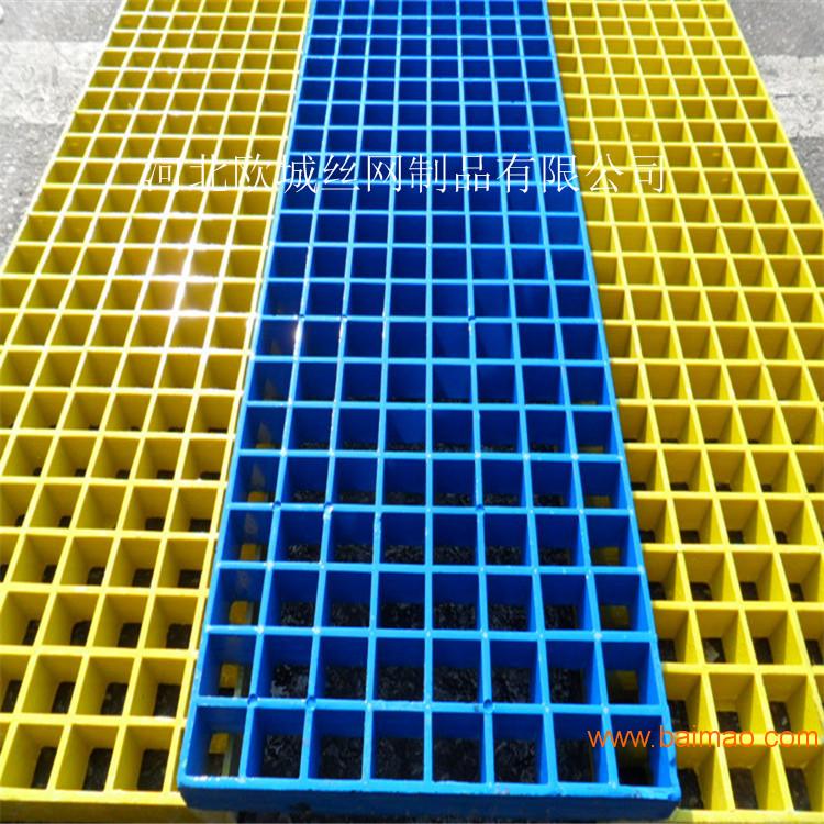 玻璃钢格栅板厂家塑料地网盖板排水格栅板低价销售