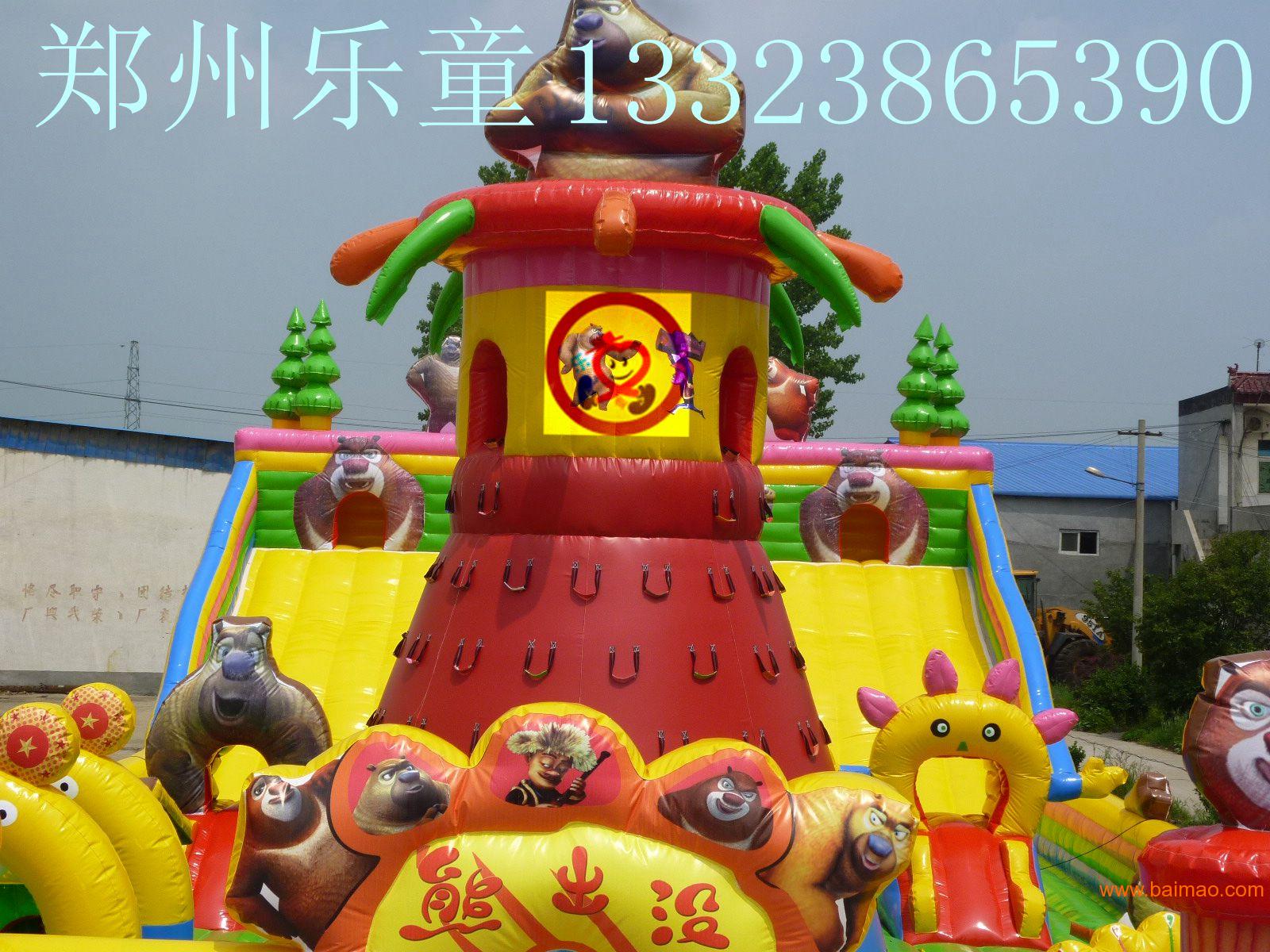 郑州乐童144平充气城堡