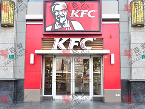 供应KFC肯德基门，肯德基门批发安装，品质**
