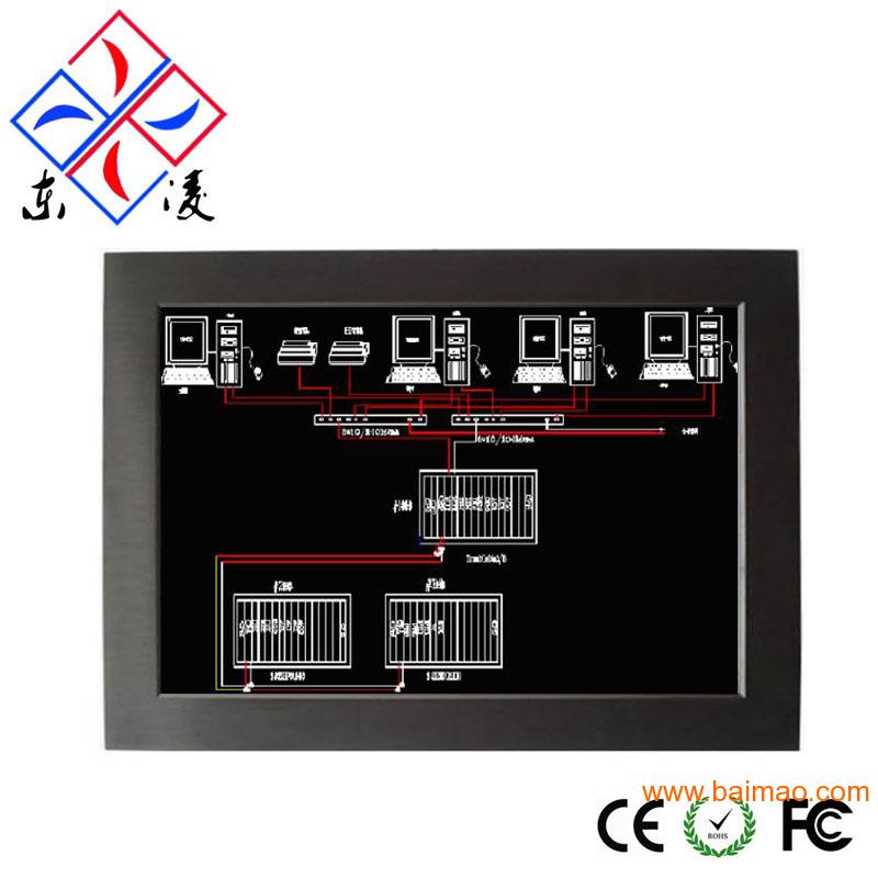 工业平板电脑供应商_工业平板电脑规格_工业平板电脑
