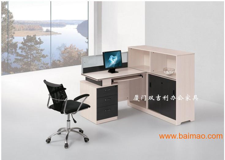 办公桌 工位 板式组合位 电脑桌 屏风位