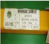 锦泰二氧化碳气体保护焊丝RM-52