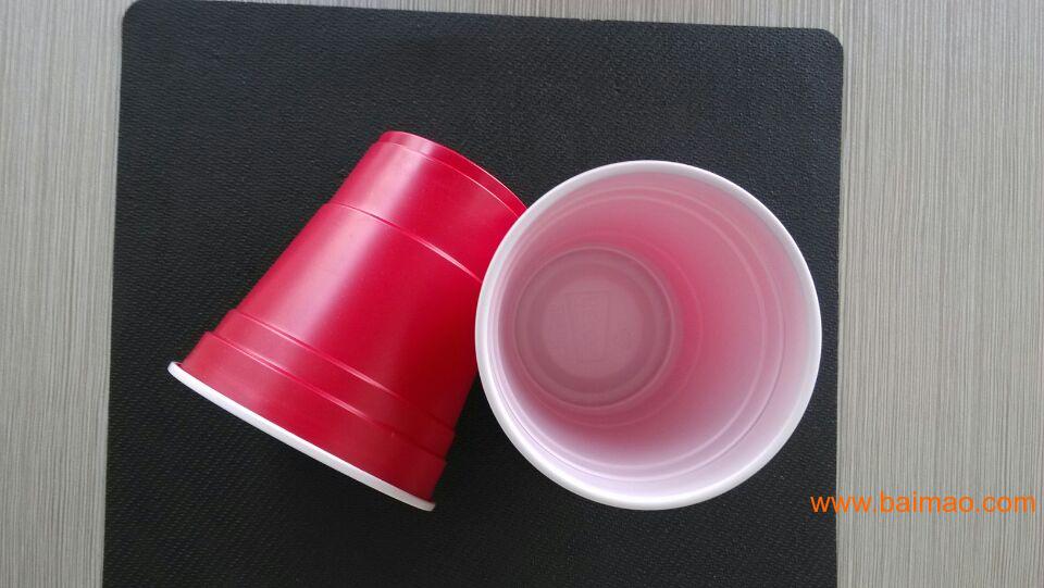 一次性双色杯 外红内白一次性塑料杯 带盖饮料杯