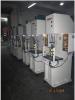 杭州单柱油压机￥苏州单柱油压机**无锡单柱油压机