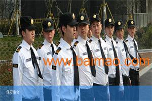 南京大型活动保安服务/策安保安公司供/保安服务/南京