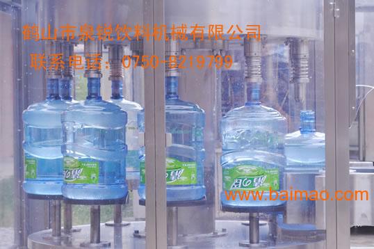 五加仑桶装水生产线设备生产厂家