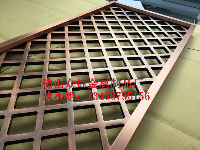 众钰生产304不锈钢方管焊接红古铜花格屏风