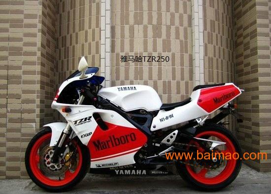 供应雅马哈TZR250摩托车厂家直销价格