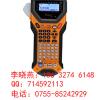 供应兄弟PT-7600电力条码端口标签机