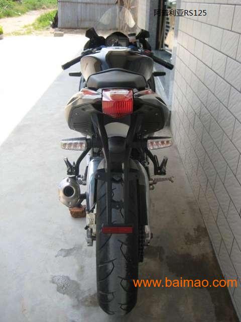 供应阿普利亚RS125摩托车125摩托车价格