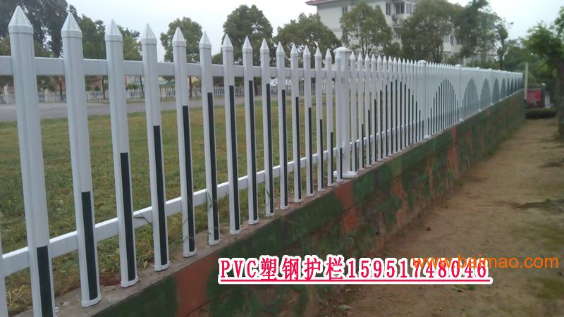 南京花园栅栏围栏 PVC草坪护栏，园林护栏