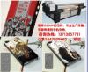 深圳浮雕手机壳打印机价格，厂家，多少钱