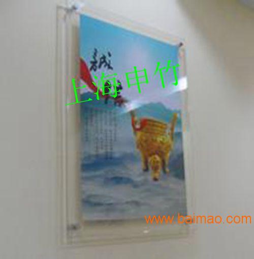 上海亚克力广告牌，展示广告牌 **透明亚克力展板