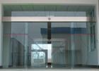 北京玻璃门制作安装 更换玻璃门地弹簧 门夹
