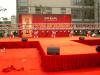 北京竟园活动搭建北京巡展舞台背板搭建