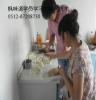 生煎包培训找枫味源 学做上海生煎包 生煎包加盟
