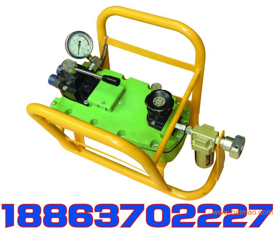 供应 QYB-55气动液压泵