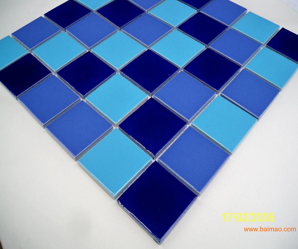 供应**蓝色水晶玻璃马赛克 游泳池装饰铺贴砖