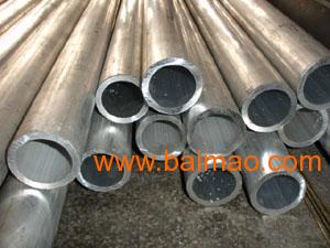 美铝7005铝管-无缝铝管价格-珠海5083铝管
